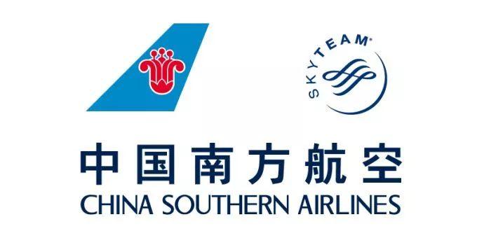 哪个航空公司安全奢华酒单好？空中香槟品酒买醉指南 2019版