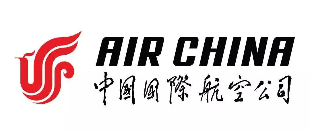 哪个航空公司安全奢华酒单好？空中香槟品酒买醉指南 2019版