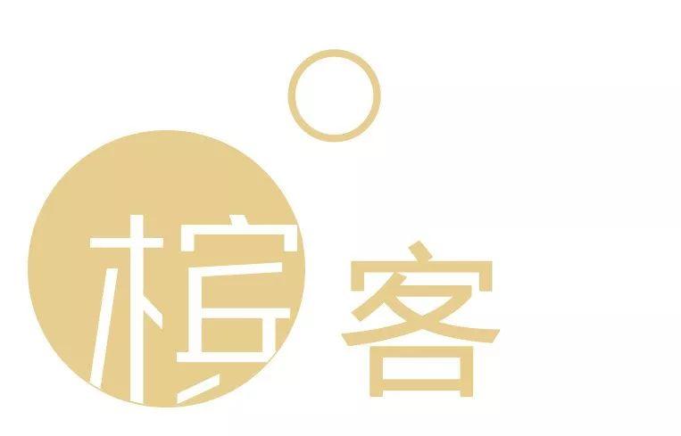 10.20香槟盛典攻略 | 期待已久的5场大师班终于开售～马上购票占座了！