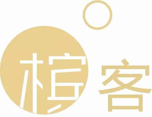 重磅 | 槟客文化携手凤凰网、法国权威香槟杂志寻找最佳香槟酒单！