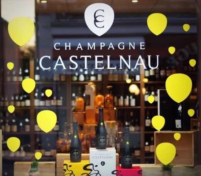 2019 展商介绍 | 卡狮龙香槟 Champagne Castelnau