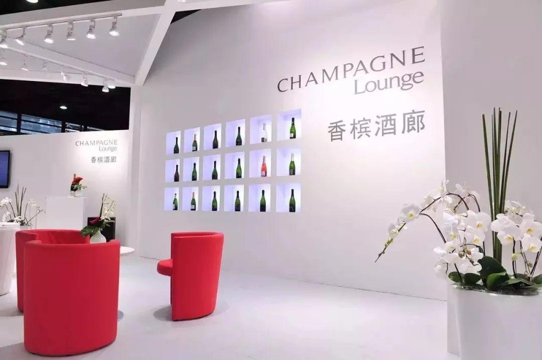 11.12-11.14活动预告| 槟客文化在ProWine China等你约香槟！