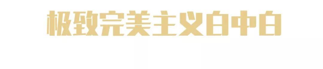 1.6北京・1.7广州 | Pierre Péters 一百周年纪念高端系列庄主晚宴