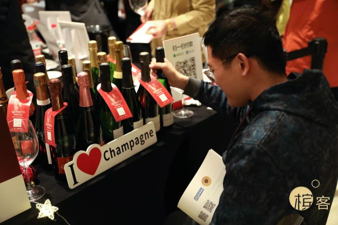 线上同步快乐 | CHAMPAGNE MARKET |