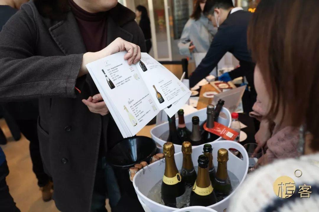 线上同步快乐 | CHAMPAGNE MARKET |