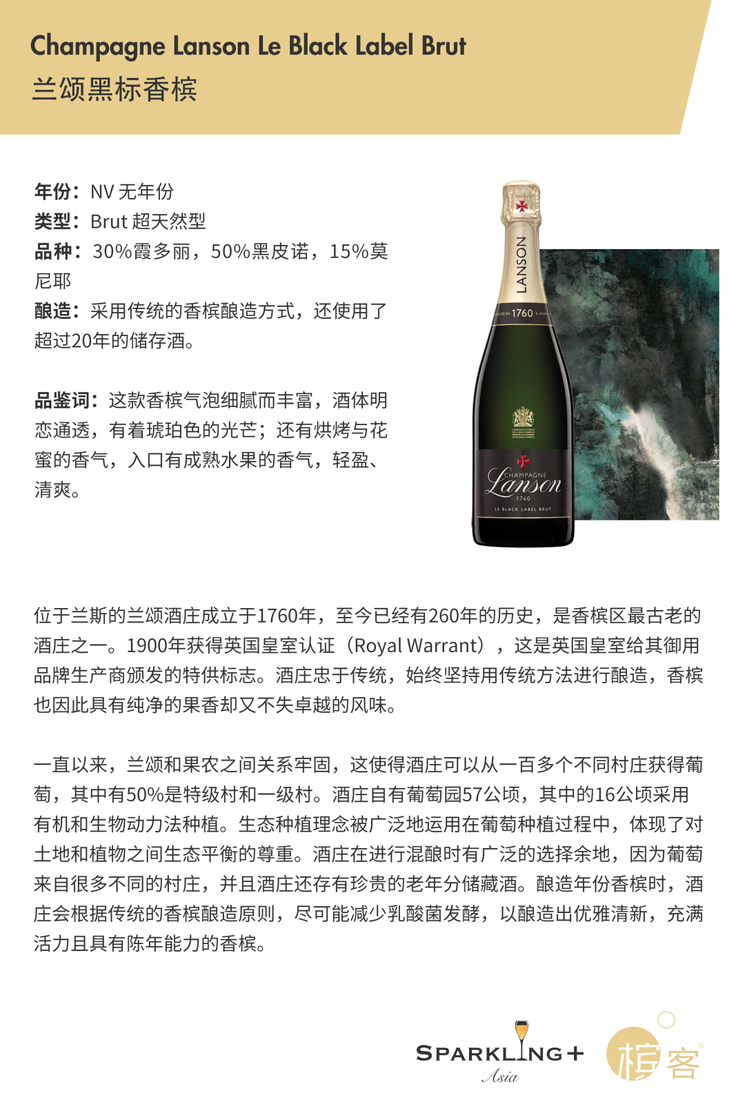 4.23 厦门 | 在法式小酒馆——The F.Bistro 里来一场尽兴的 Magnum 香槟畅饮趴