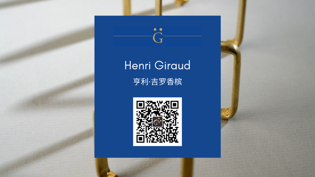 新品推荐 ⎜ Henri Giraud Fût de Chêne MV16 亨利·吉罗橡木桶系列香槟