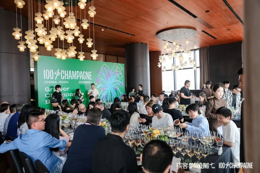 100% CHAMPAGNE 全香槟盛典绽放上海，一次新的记录！