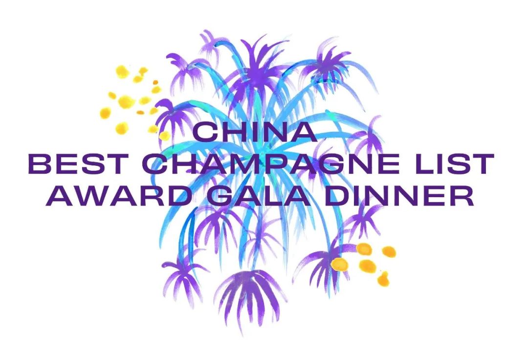 100% CHAMPAGNE Sparkles in Shanghai, Setting a New Record!