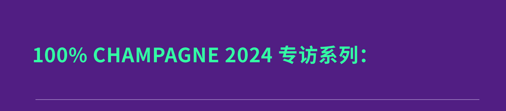 大师班日程更新！16 场大师班，立即占座！